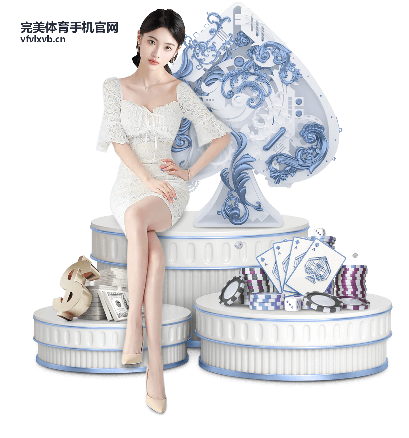 完美体育手机官网 内容配图